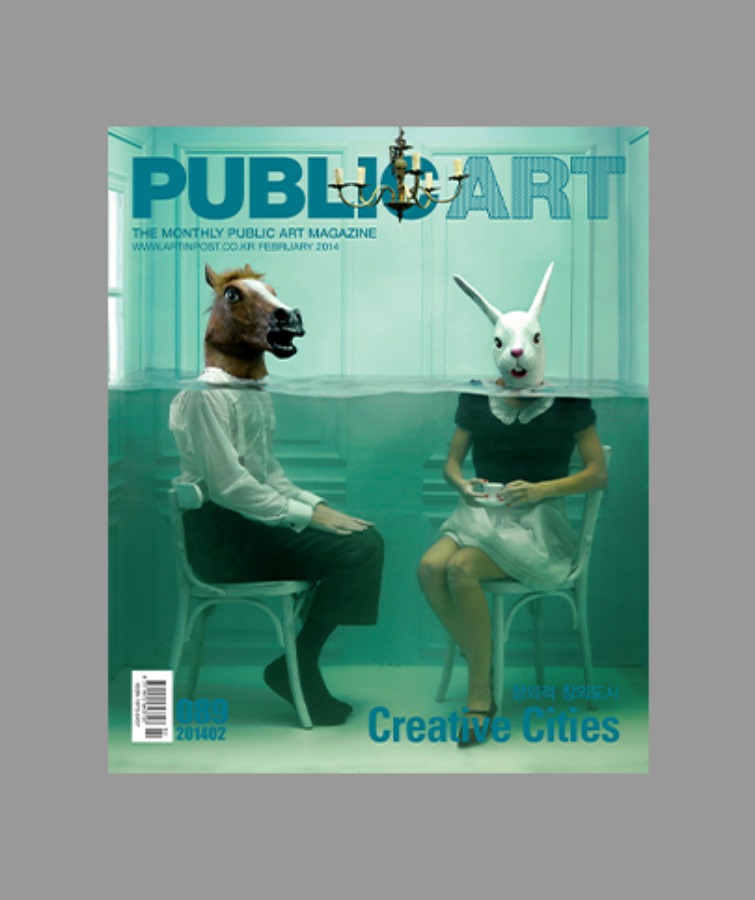 Issue 89, Feb 2014