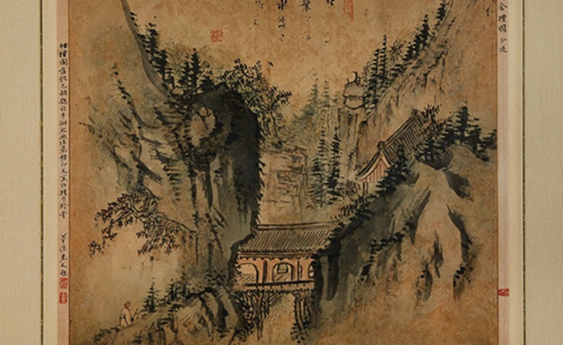 단원아회(檀園雅會), 200년 만의 외출