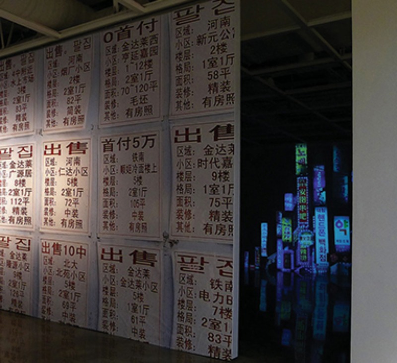 서울문화재단의 유망예술지원사업 ‘99℃’ 6개월 여정 선보이는 자리